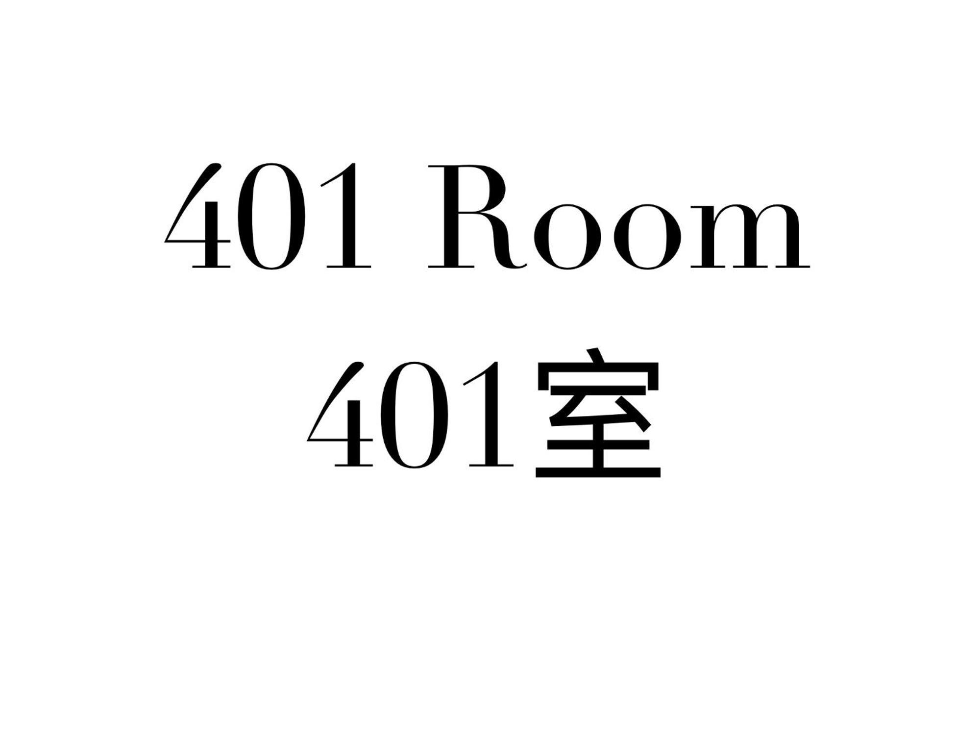 Shinjuku Area/Family-Apartment/4 Min To Subway Tokio Exterior foto