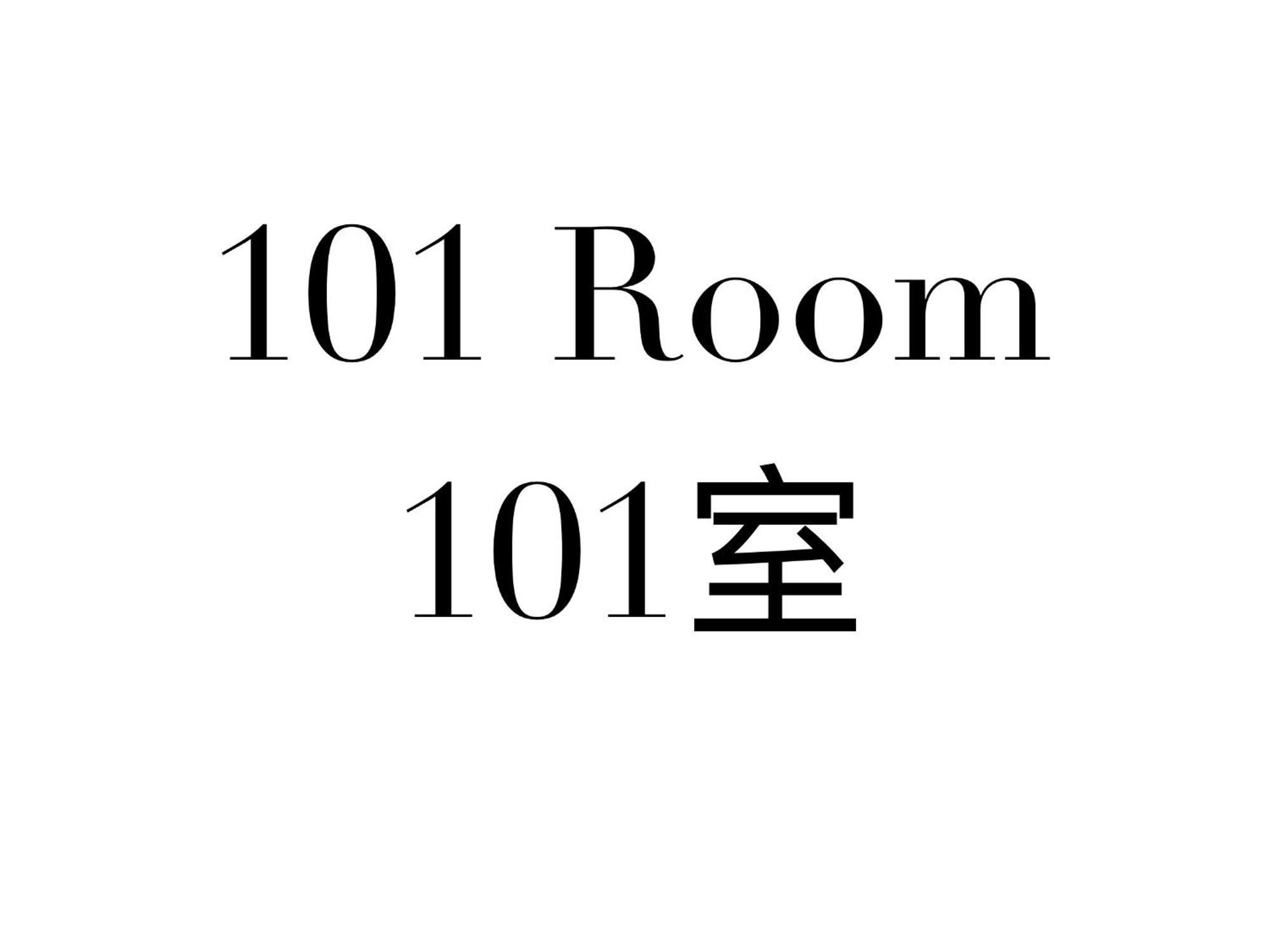 Shinjuku Area/Family-Apartment/4 Min To Subway Tokio Exterior foto