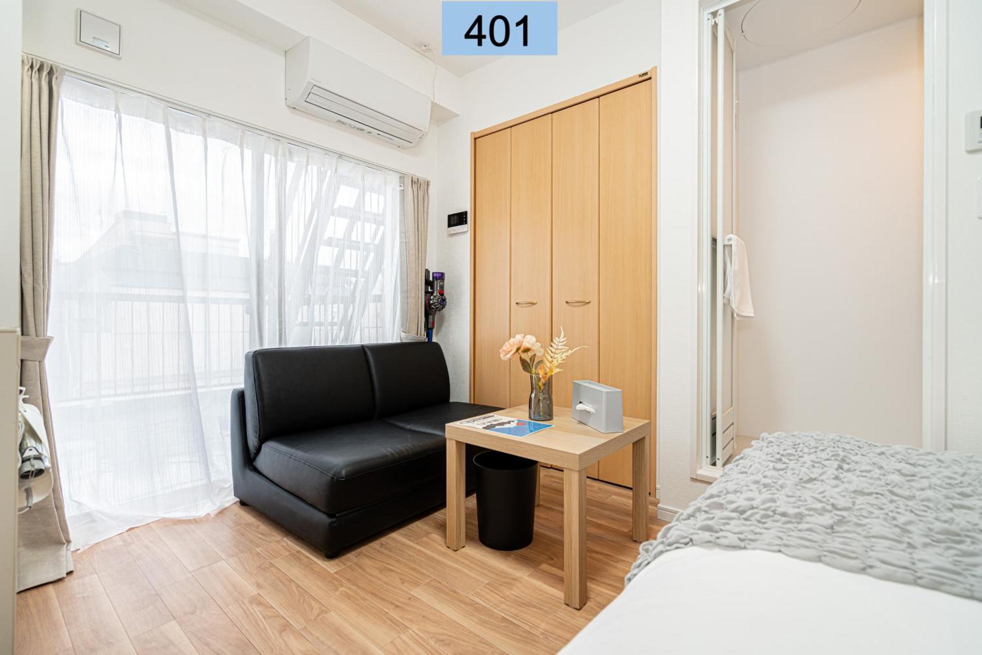 Shinjuku Area/Family-Apartment/4 Min To Subway Tokio Exterior foto