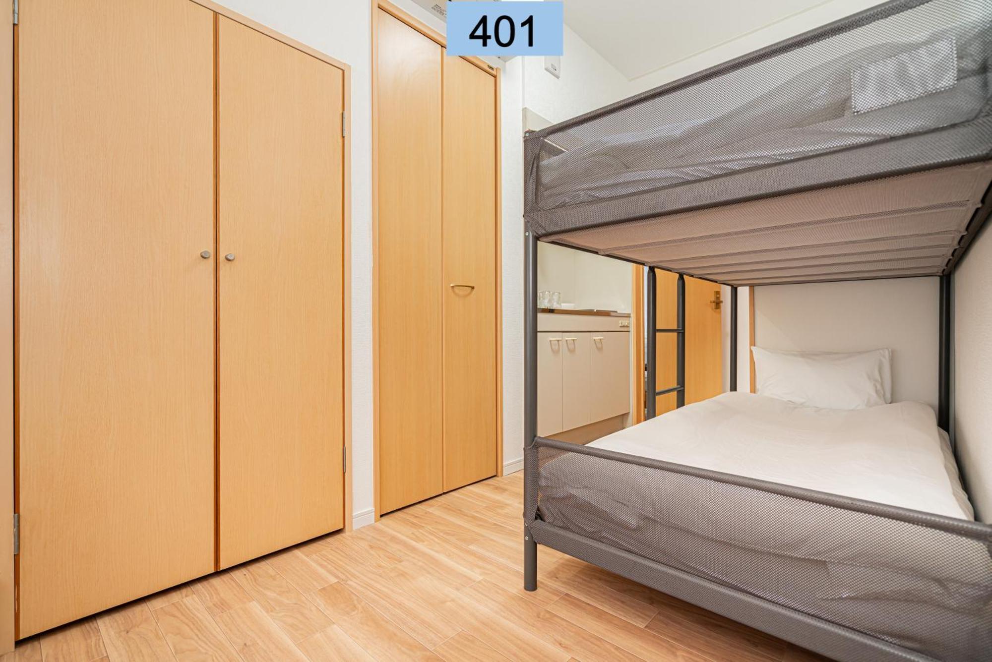 Shinjuku Area/Family-Apartment/4 Min To Subway Tokio Exterior foto
