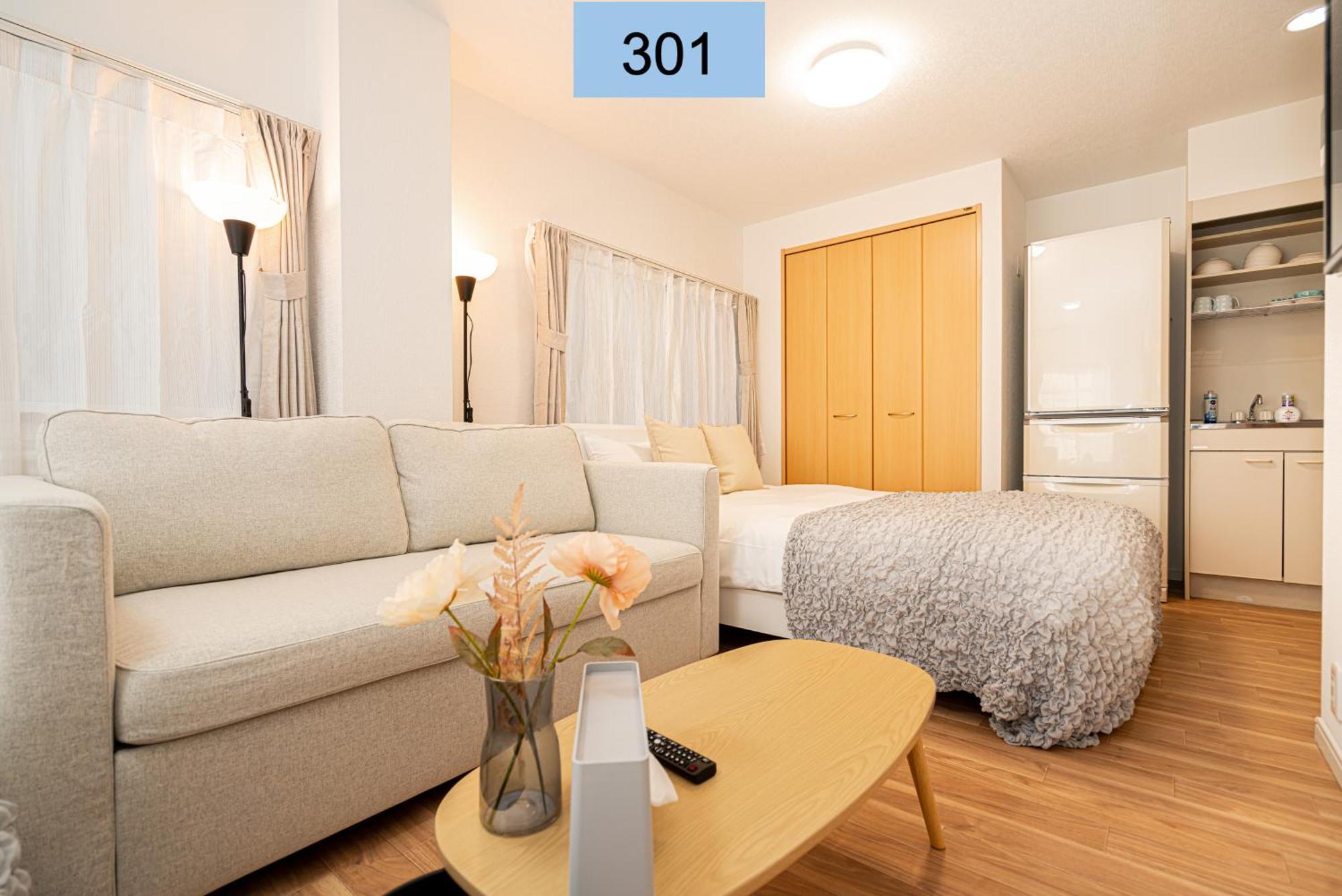 Shinjuku Area/Family-Apartment/4 Min To Subway Tokio Exterior foto