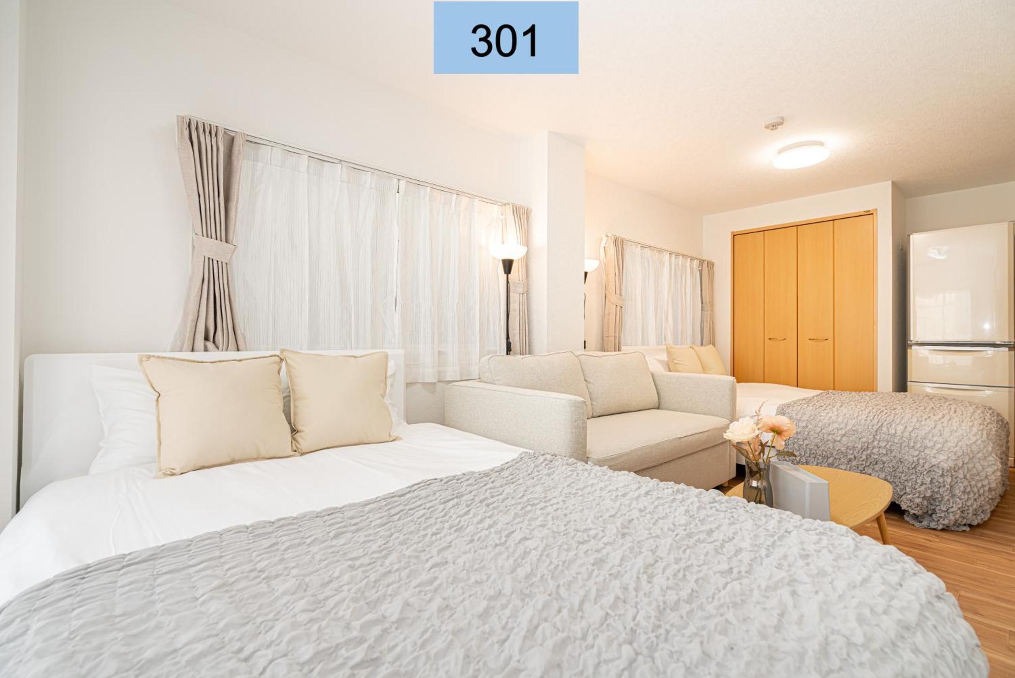 Shinjuku Area/Family-Apartment/4 Min To Subway Tokio Exterior foto