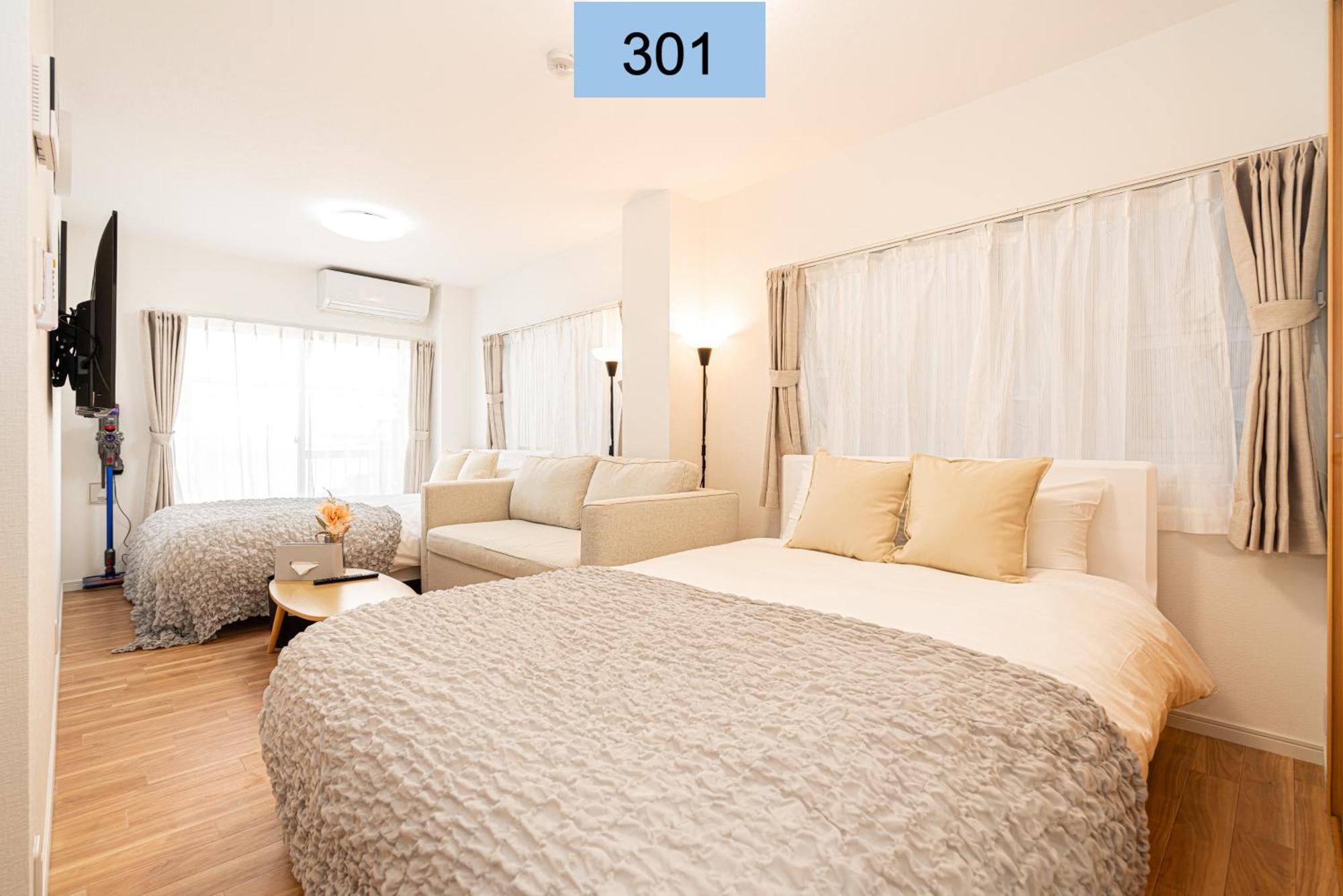 Shinjuku Area/Family-Apartment/4 Min To Subway Tokio Exterior foto