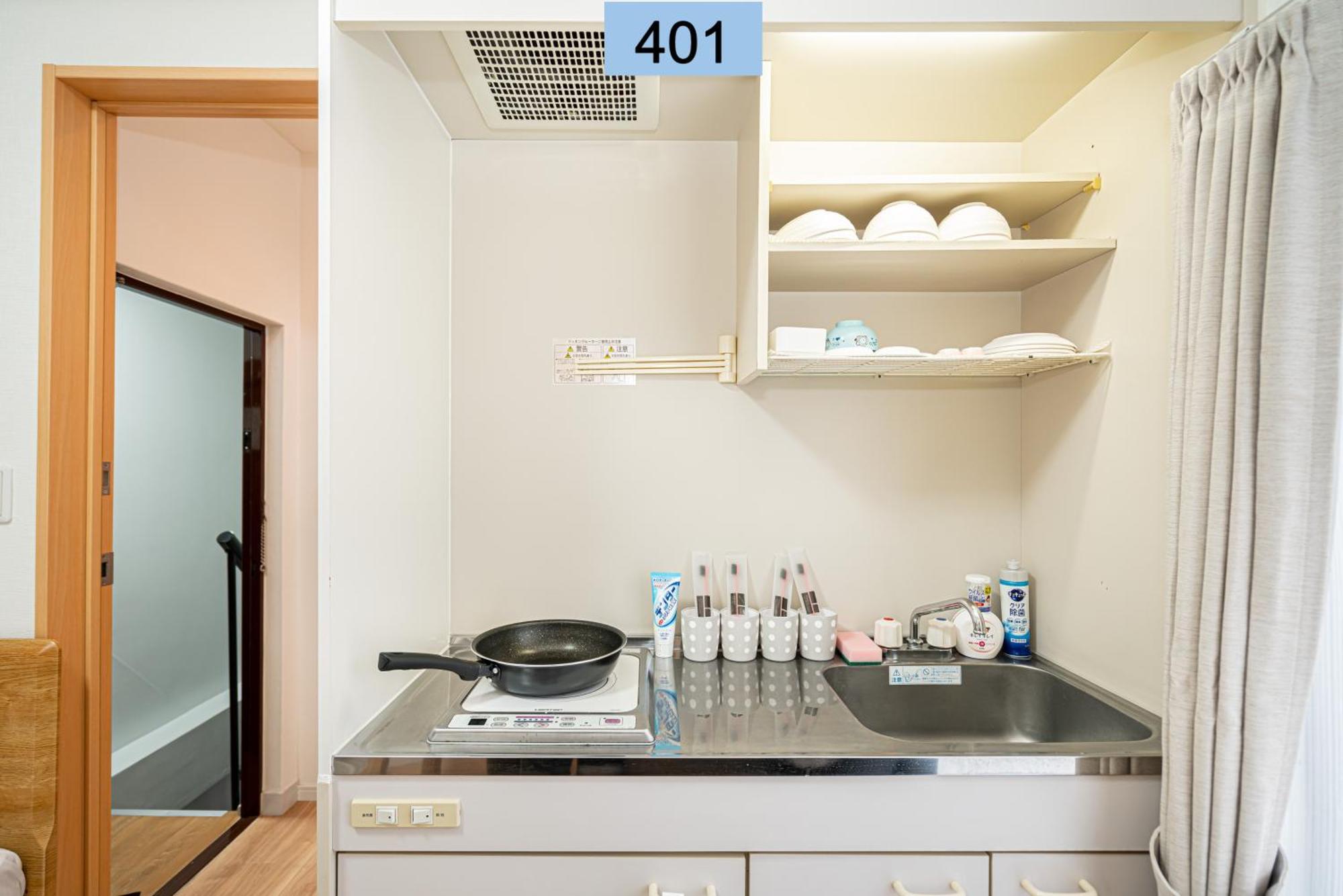 Shinjuku Area/Family-Apartment/4 Min To Subway Tokio Exterior foto