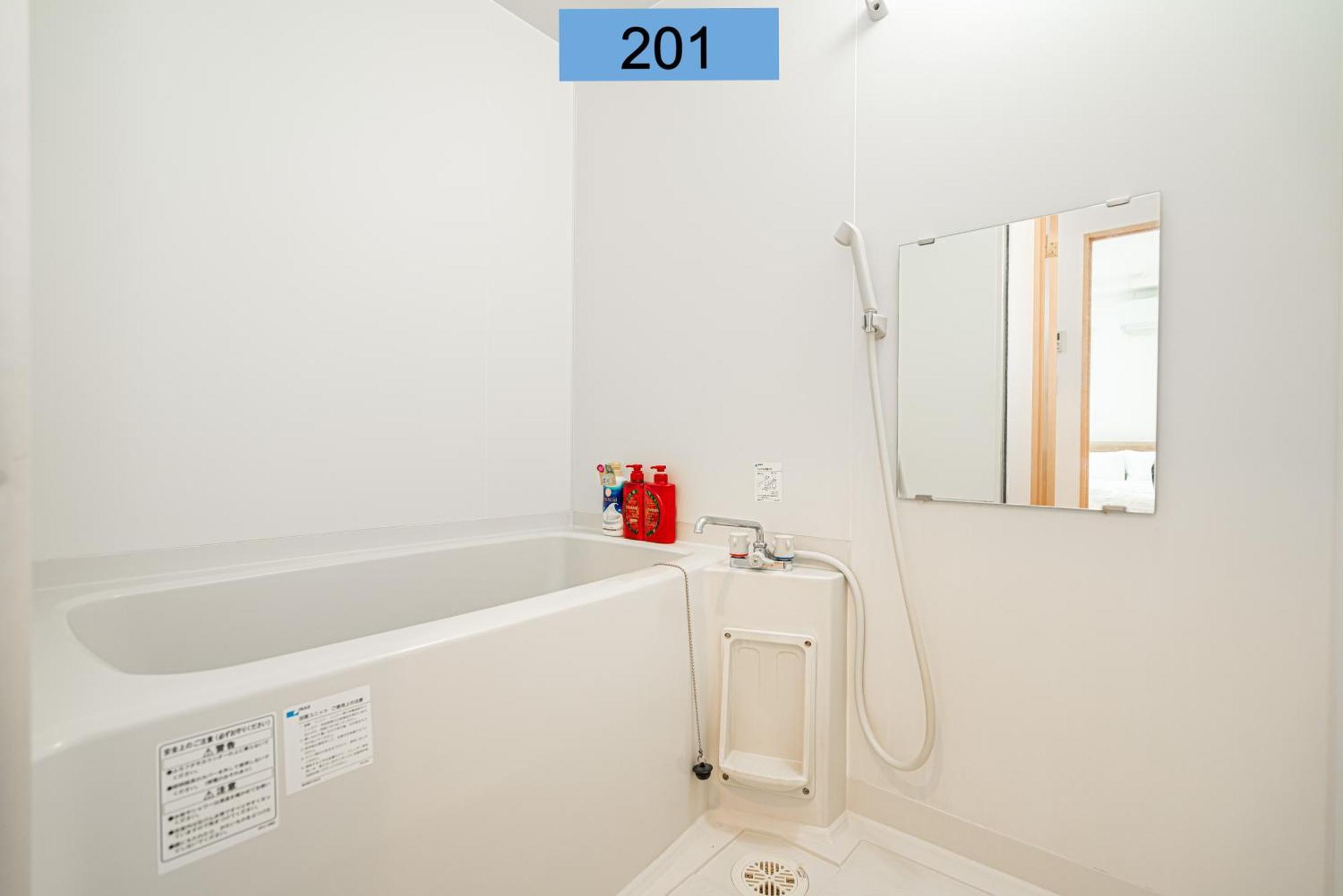 Shinjuku Area/Family-Apartment/4 Min To Subway Tokio Exterior foto