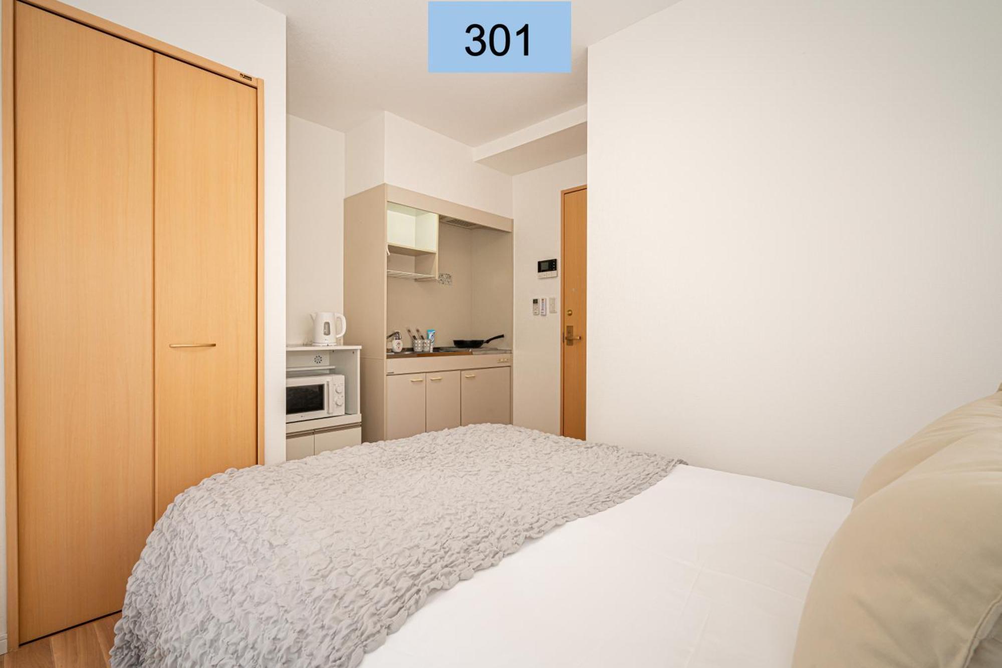 Shinjuku Area/Family-Apartment/4 Min To Subway Tokio Exterior foto