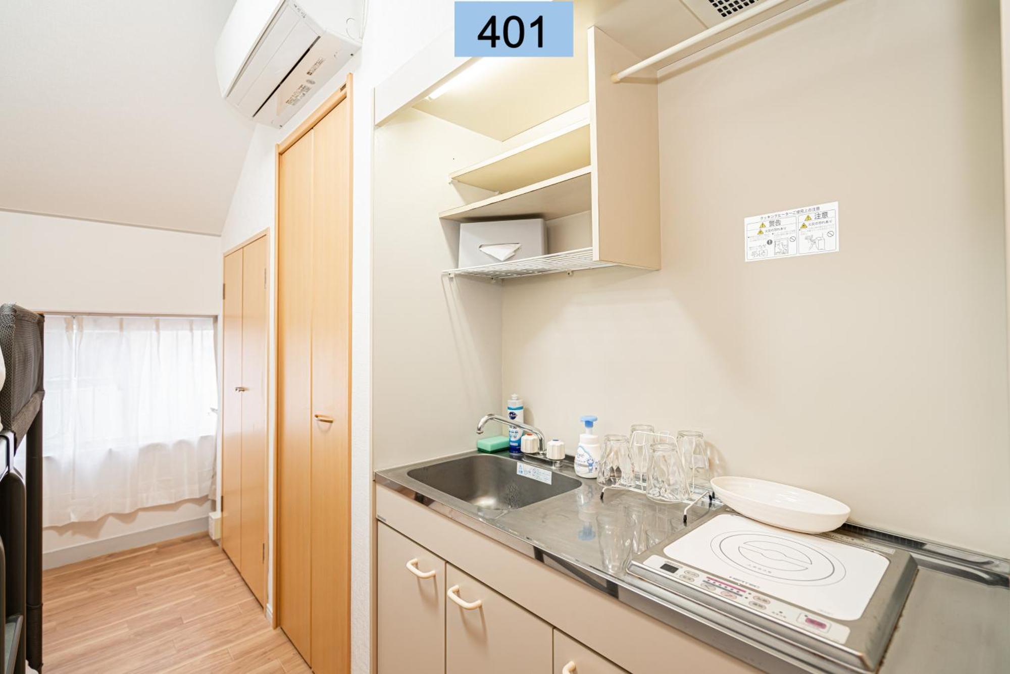 Shinjuku Area/Family-Apartment/4 Min To Subway Tokio Exterior foto
